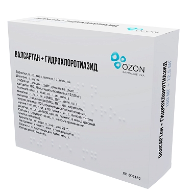 Купить Валсартан + Гидрохлоротиазид 160 мг + 12,5 мг 90 шт таблетки покрытые пленочной оболочкой