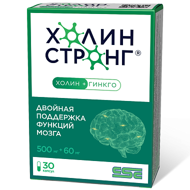 Купить Холин Стронг 30 шт капсулы