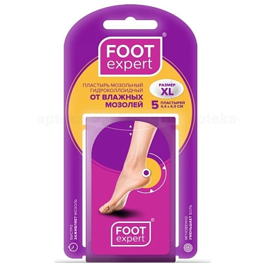 Купить Foot Expert 4,4 см x 6,9 см 5 шт пластырь мозольный гидроколлоидный от влажных мозолей