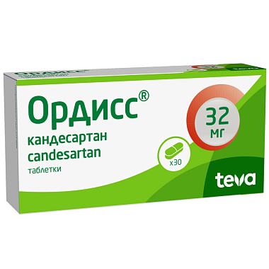 Купить Ордисс 32 мг 30 шт таблетки