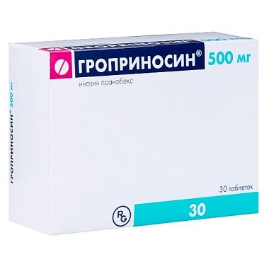 Купить Гроприносин 500 мг 30 шт таблетки