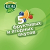 Купить Доктор Мом 20 шт пастилки клубника