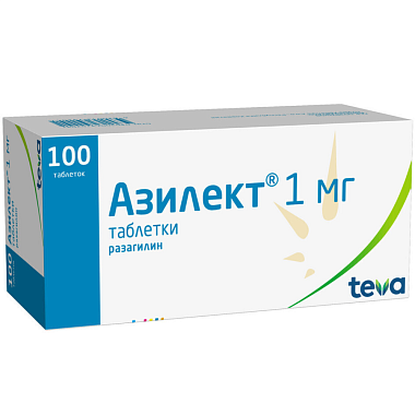 Купить Азилект 1 мг 100 шт таблетки