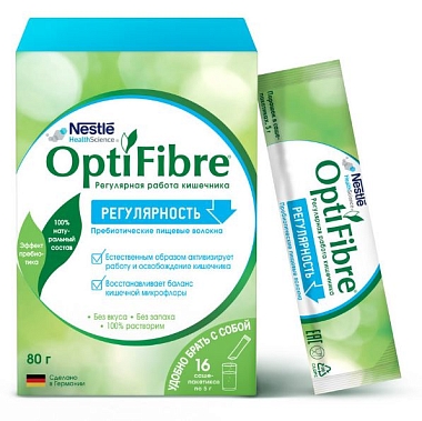 Купить Оптифайбер 16 шт порошок саше