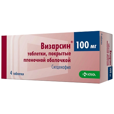 Купить Визарсин 100 мг 4 шт таблетки покрытые пленочной оболочкой
