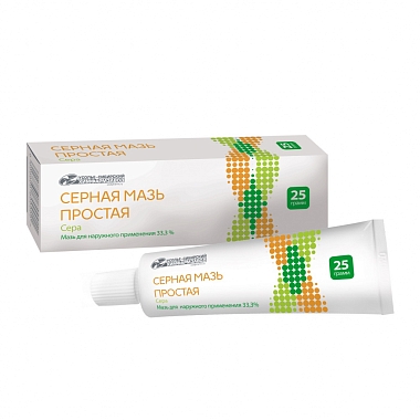 Купить Серная 33,3 % 25 г мазь для наружного применения туба