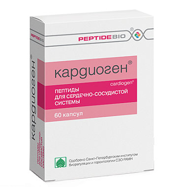 Купить Кардиоген 60 шт капсулы