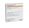 Купить Тиоктацид 600Т 25 мг/мл 24 мл 5 шт раствор для внутривенного введения