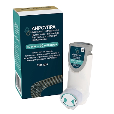 Купить Айрсупра 80 мкг + 90 мкг 120 доз аэрозоль для ингаляций дозированный