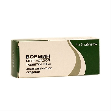 Купить Вормин 100 мг 24 шт таблетки