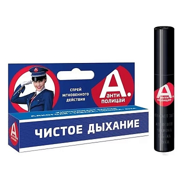 Купить Антиполицай Чистое дыхание 10 мл спрей для полости рта