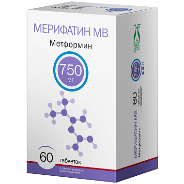 Купить Мерифатин МВ 750 мг 60 шт таблетки с пролонгированным высвобождением