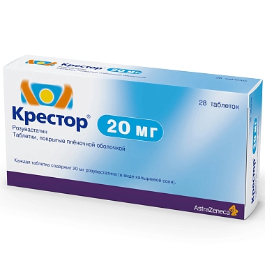 Купить Крестор 20 мг 28 шт таблетки покрытые пленочной оболочкой