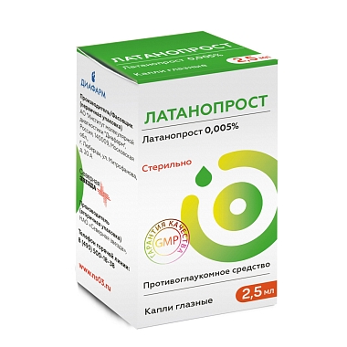 Купить Латанопрост-СЗ 0,005% 2,5 мл капли глазные