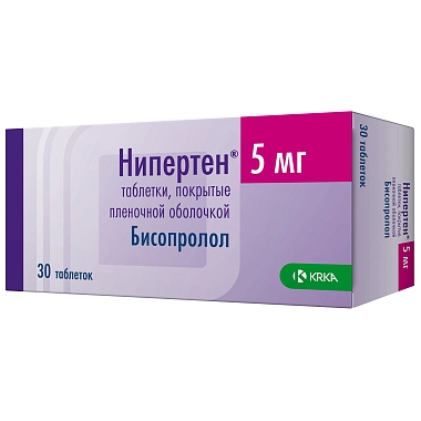 Купить Нипертен 5 мг 30 шт таблетки покрытые пленочной оболочкой
