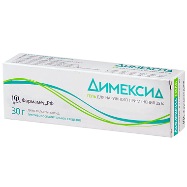 Купить Димексид 25 % 30 г гель туба
