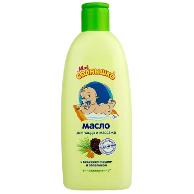 Купить Мое Солнышко 200 мл масло для ухода и массажа младенцев с кедровым маслом и облепихой