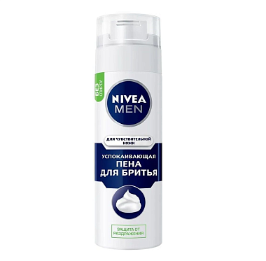 Купить Nivea For Men 200 мл пена для бритья для чувствительной кожи