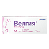 Купить Велгия 0,5 мг/доза 1,5 мл 1 шт раствор для подкожного введения шприц-ручка + иглы 5 шт