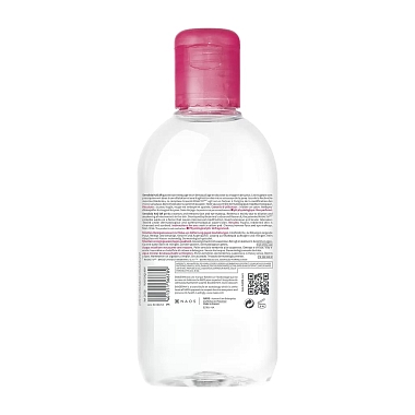 Купить Bioderma Sensibio H2O AR 250 мл вода мицелярная
