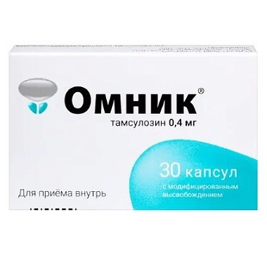 Купить Омник 0,4 мг 30 шт капсулы с модифицированным высвобождением