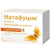 Купить Натафуцин 100 мг 6 шт суппозитории вагинальные