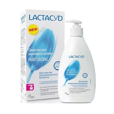 Купить Lactacyd Pharma Moisturing 250 мл средство для интимной гигиены увлажняющее