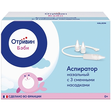 Купить Отривин Бэби аспиратор назальный с 3-мя сменными насадками