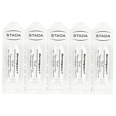 Купить Витапрост 10 мг 10 шт суппозитории ректальные