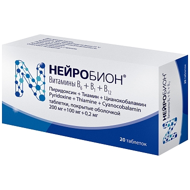 Купить Нейробион 20 шт таблетки покрытые оболочкой
