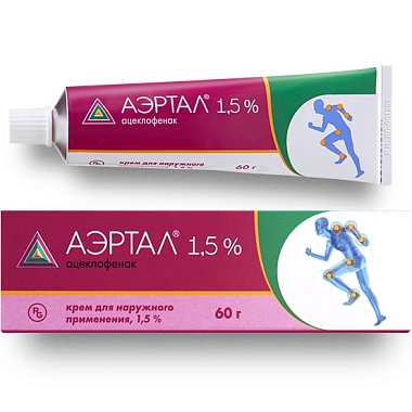 Купить Аэртал 1,5% 60 г крем
