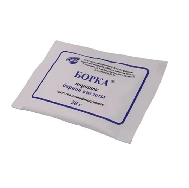 Купить Борка (Борная кислота) 20 г порошок