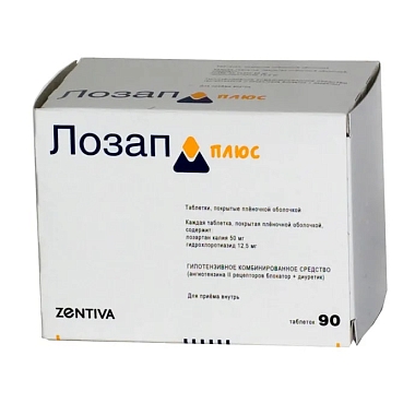 Купить Лозап Плюс 12.5 мг + 50 мг 90 шт таблетки покрытые пленочной оболочкой