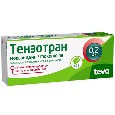Купить Тензотран 0,2 мг 28 шт таблетки покрытые пленочной оболочкой