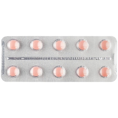 Купить Диклофенак 100 мг 20 шт таблетки пролонгированного действия покрытые пленочной оболочкой