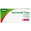 Купить Эзетимиб-Тева 10 мг 30 шт таблетки