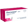 Купить Мексиприм 125 мг 60 шт таблетки покрытые пленочной оболочкой