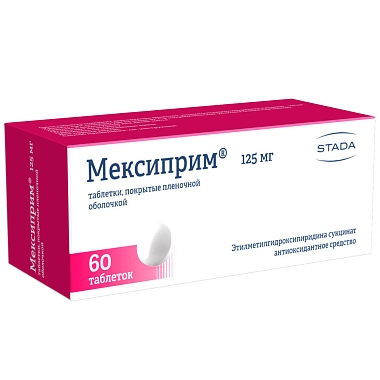 Купить Мексиприм 125 мг 60 шт таблетки покрытые пленочной оболочкой