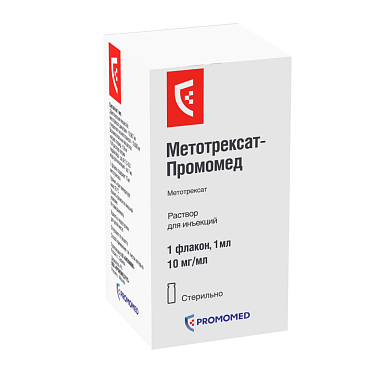 Купить Метотрексат-Промомед 10 мг/мл 1 мл 1 шт раствор для инъекций флакон