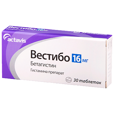 Купить Вестибо таблетки 16мг №30 (Каталент)