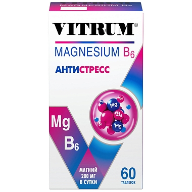 Купить Витрум Магний В6 Антистресс 60 шт таблетки покрытые оболочкой