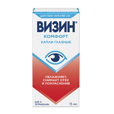 Купить Визин Комфорт 0,05 % 15 мл капли глазные 