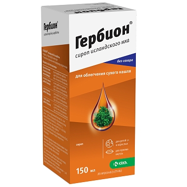 Купить Гербион Исландский Мох 150 мл сироп
