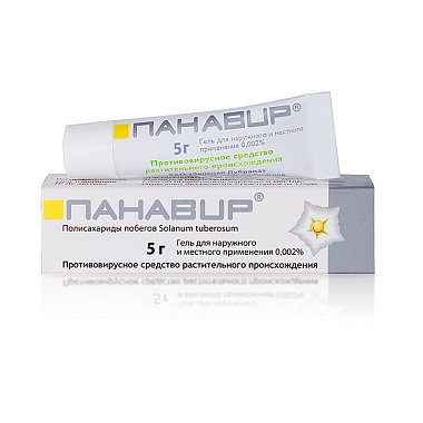 Купить Панавир 0,002 % 5 г гель для местного и наружного применения