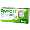 Купить Ордисс Н 12,5 мг + 32 мг 30 шт теблетки