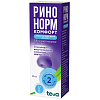 Купить Ринонорм Комфорт 0,1 мг + 5 мг 10 мл 90 доз спрей назальный