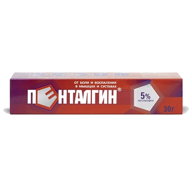 Купить Пенталгин Экстра-Гель гель для наружного применения 5% 30г