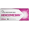 Купить Нексемезин 275 мг 10 шт таблетки покрытые пленочной оболочкой