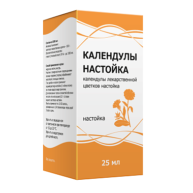 Купить Календула 25 мл настойка
