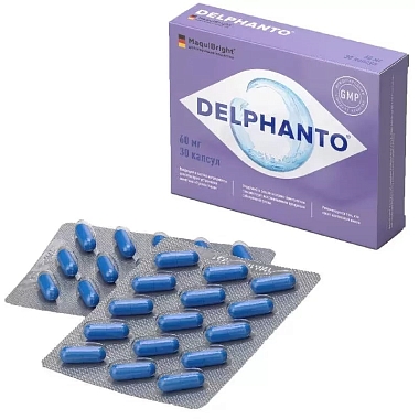 Купить Дельфанто 60 мг 30 шт капсулы